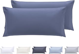 Todocama Set of 2 Microfiber Extra Soft Hypoallergenic Pillow Cases