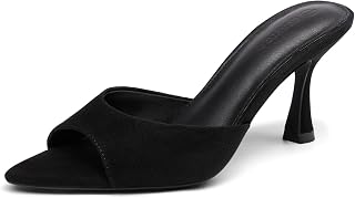 Coutgo Women's Heeled Sandals Pointed Toe Open Toe Backless Dress Shoes