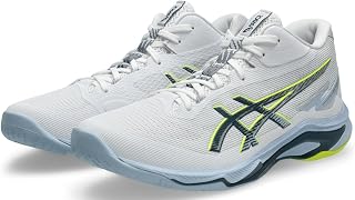 Asics Netburner Ballistic FF 4 - Volleyball Shoes for Men