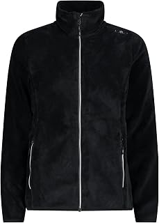 CMP Shiny Padded Water Repellent Jacket