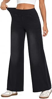 Wide-Leg Peite Jeans Women Pull-On Baggy Stretchy Denim Pants