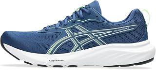 ASICS Gel-Contend 9 athletic shoes Black