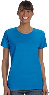 Gildan Men's Shirt