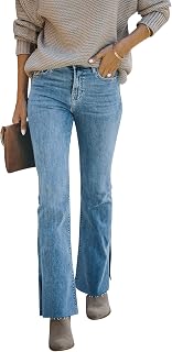 KUNMI Women Flared Jeans Bell Bottom High Waist Wide Leg Bootcut Stretch Jeans Denim Pants