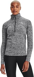 Under Armour Sportswear, Running Wear, Half Zip, Pullover, Sweat Absorbent, Quick Drying, Technical Half Zip Top Performance