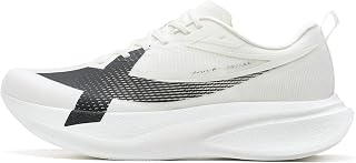 XTEP Men's 2000 km Professional Running Shoes for Trial Training, High Cushioning and Strong Bounce Sneakers, Non-Slip and Durable Sports Shoes
