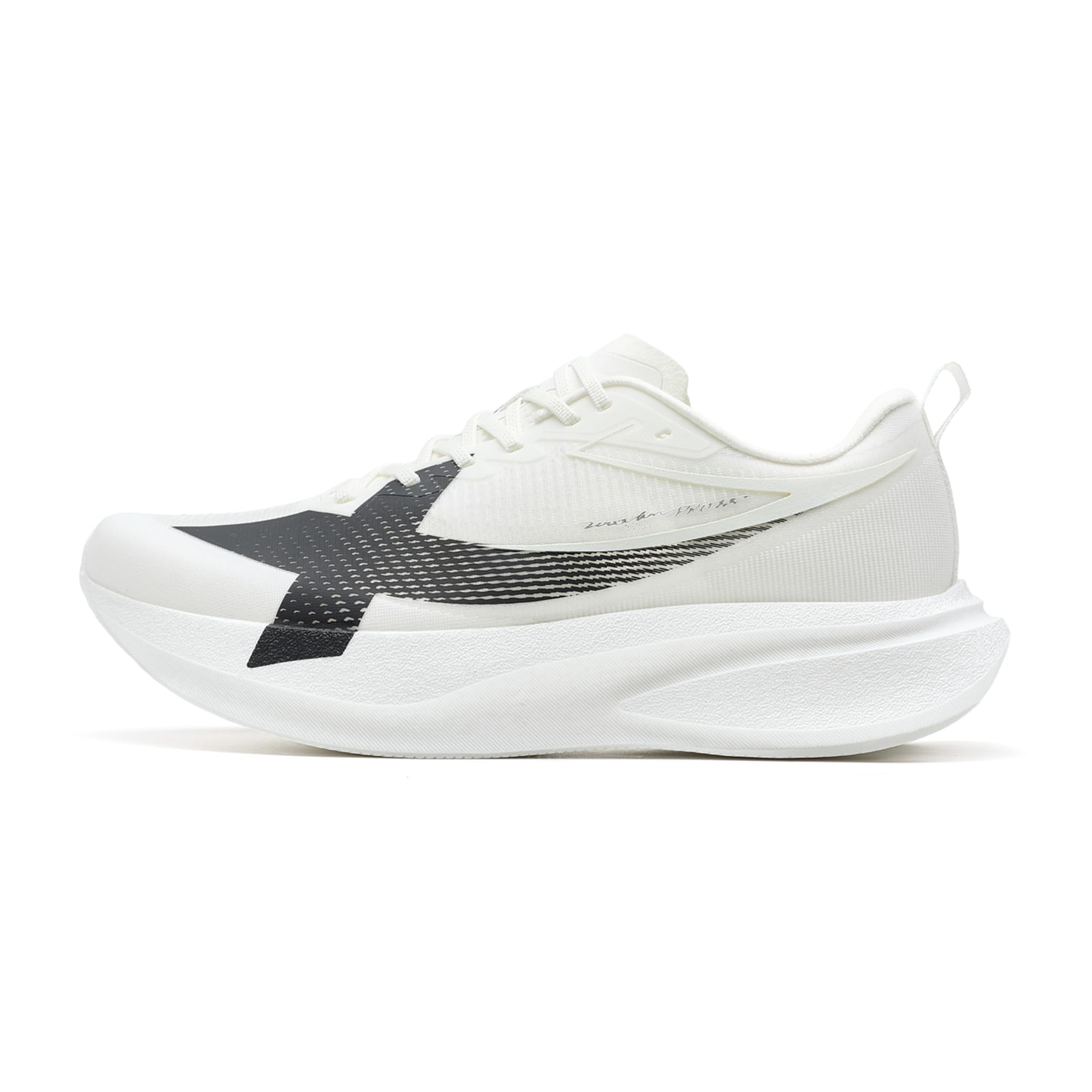 XTEP Men's 2000 km Professional Running Shoes for Trial Training, High Cushionin