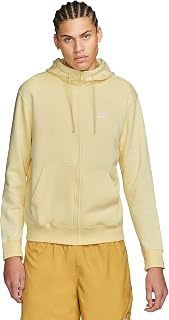 Nike Men's Full Zip Hooded Jacket