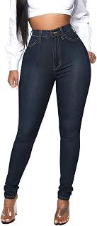 KUNMI Womens Classic High Waisted Skinny Stretch Butt Lifting Jeans Slim Fit Denim Pants