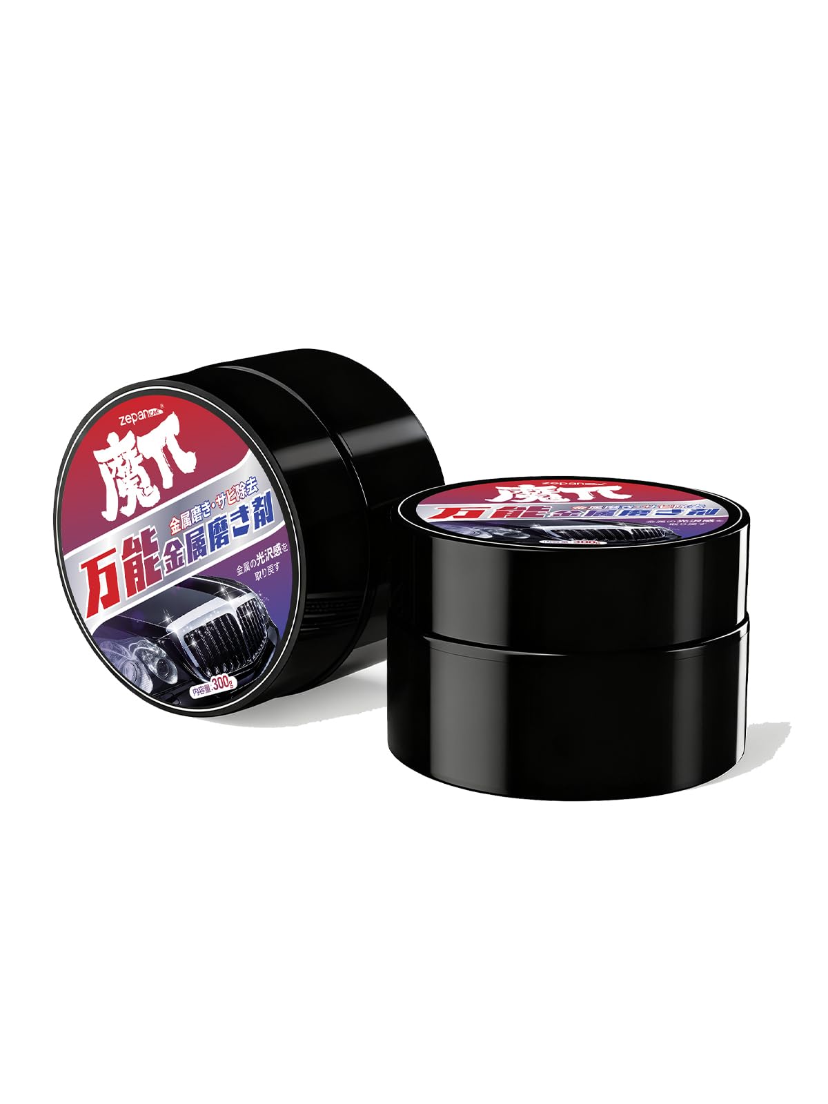 Zepan Car All-Purpose Metal Polish, Rust Removal, Oxidation Prevention, Abrasive