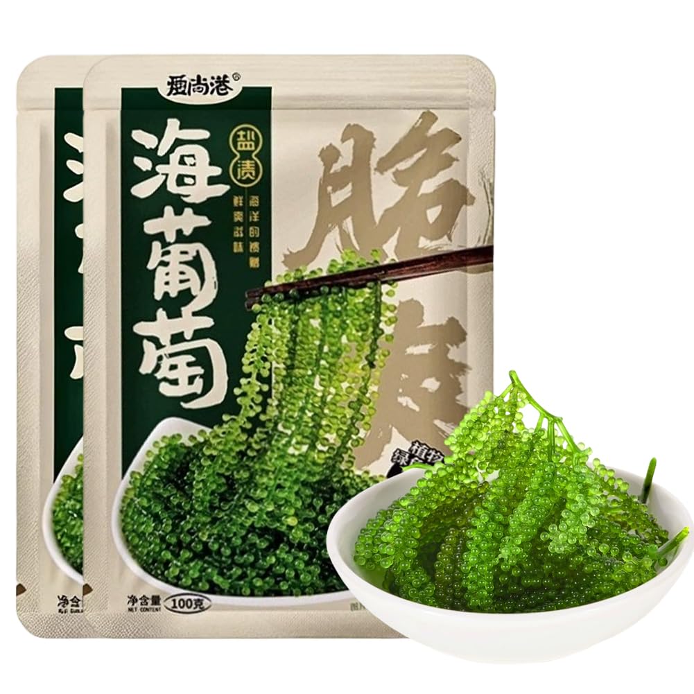 DAMAICHUHAI Sea Grapes – Dehydrated Sea Grapes to Eat with Sauce,Seaweed Salad, 
