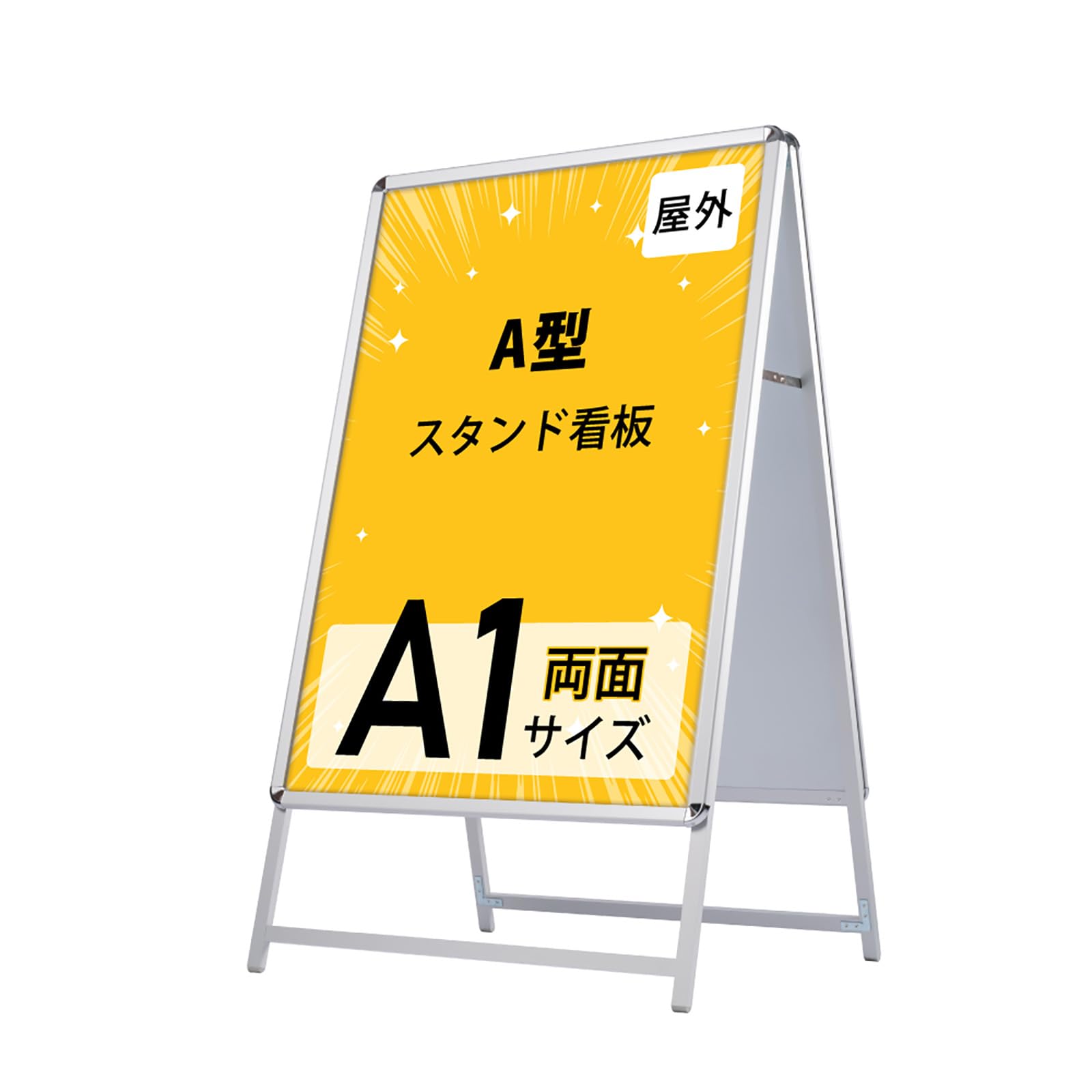 Naritaka Store JC-A1-D Sign, Standing Sign, Aluminum, 4-Way Opening / Closing St