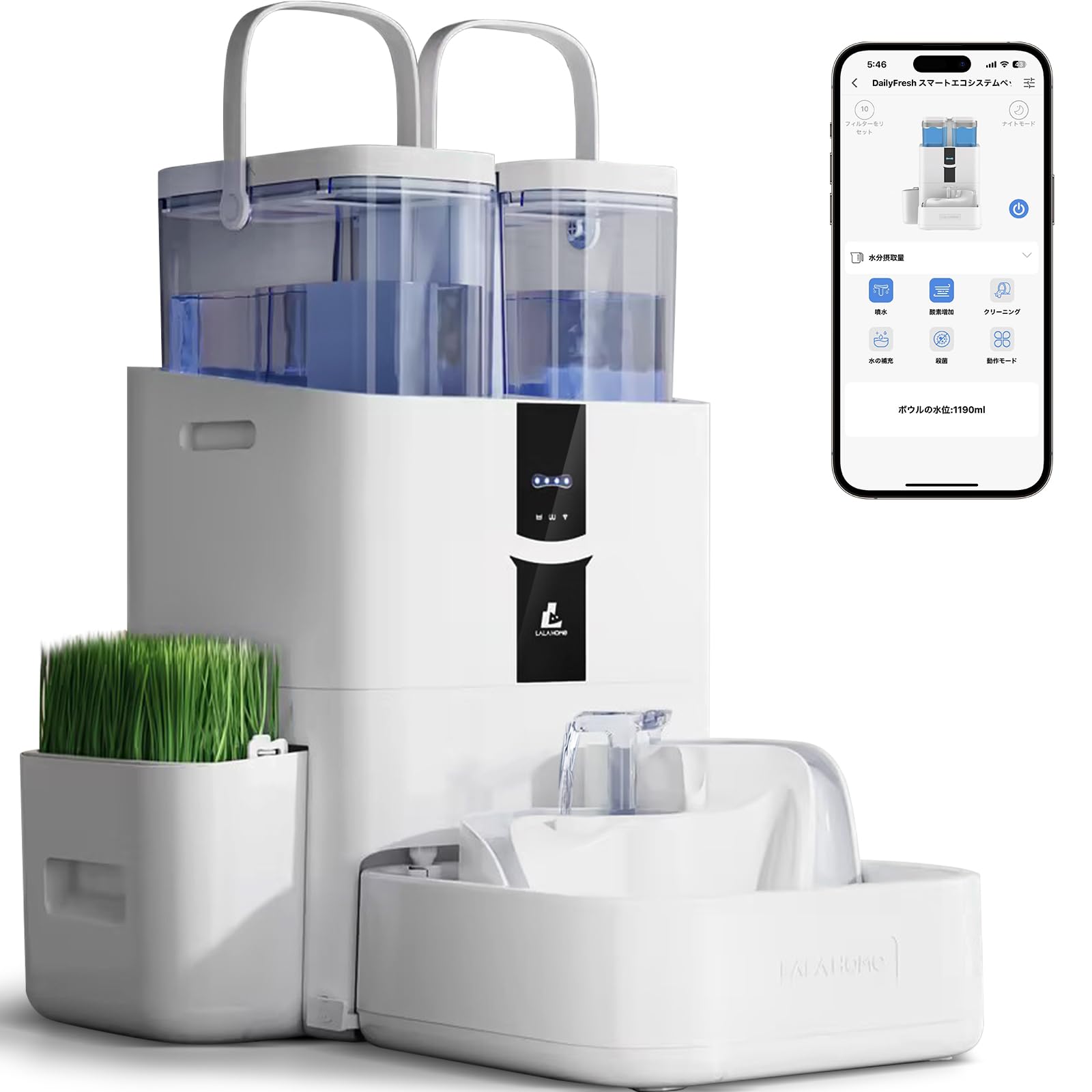 RealFountain Automatic Water Supply, Cat Water Supply for Dogs, Innovative Desig