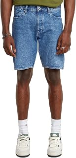 G-STAR Dakota Men's Clean Edge Shorts
