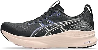 Asics Gel-Kayano 32, Women's Trainers