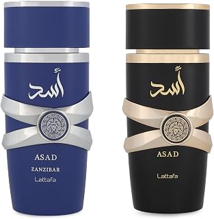 Lattafa Asad 5th Anniversary Edition – Spicy, Woody, Amber, Sweet – 2 Piece Eau de Parfum Gift Set for Men (Asad + Asad Zanzibar, 2 × 3.4 Ounce / 100 ml Sprays)