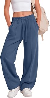 Girls Wide Leg Elastic Waist Sweatpants