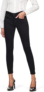 G-STAR Women's Arc 3D Skinny Jeans
