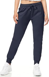 Ross Camp Women's Jogging Bottoms, Cotton Women’s Sports Trousers, Training Trousers, Fitness High Waist, Sweatpants, Slim Fit Casual Trousers, Long, Jogging Trousers, Running Trousers, Modern