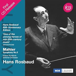 MAHLER: SYMPHONY NO. 5