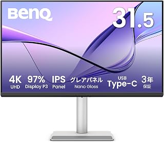 BenQ Japan MA320UP 31.5" Monitor for Mac, 4K/IPS/Nano Gloss/Display P3 97%/VESA DisplayHDR 400/USB Type-C 90W Power Supply/HDMI/Speaker (3Wx2)/Height Adjustment/Swivel (Pivot) Function/Flicker-Free