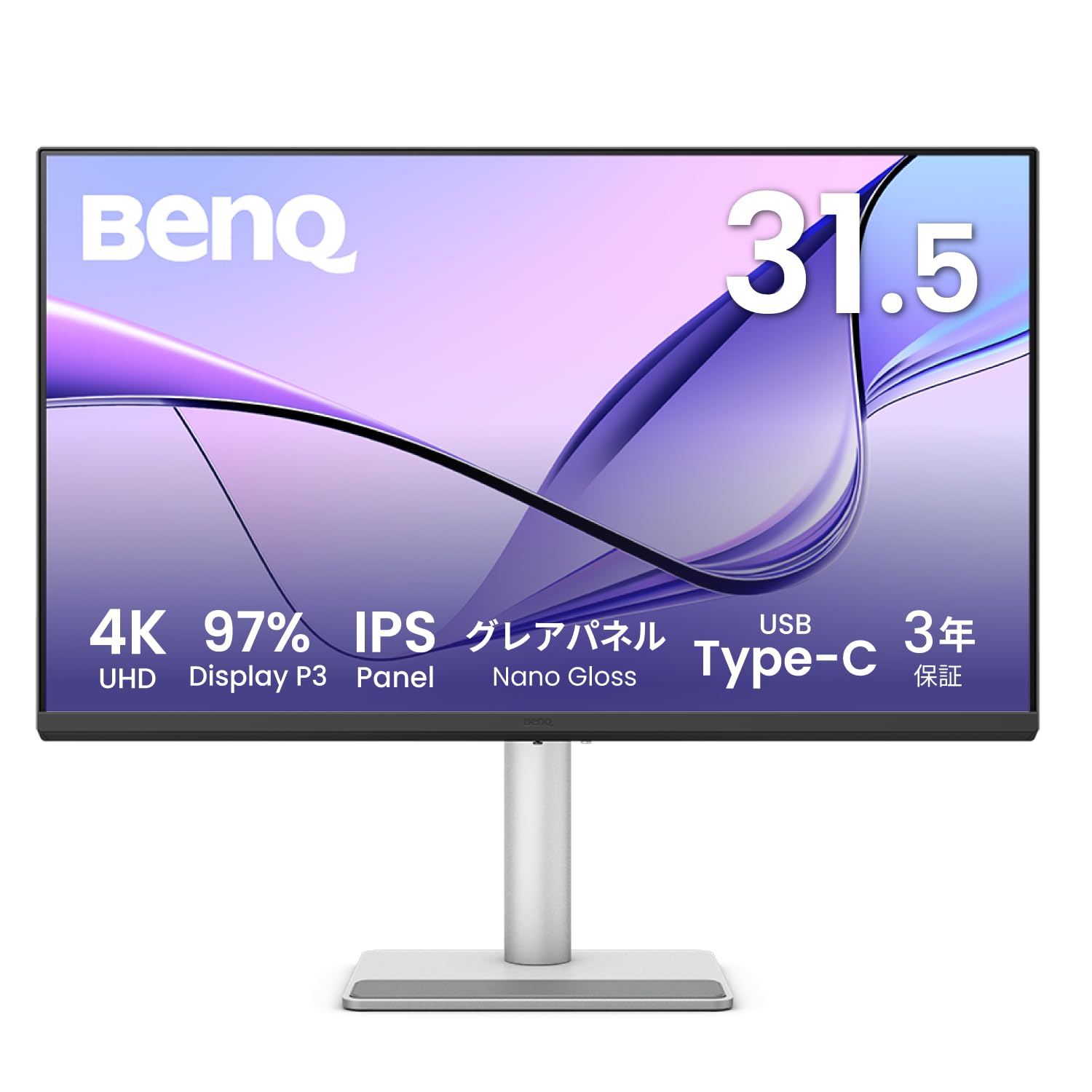 BenQ Japan MA320UP 31.5" Monitor for Mac, 4K/IPS/Nano Gloss/Display P3 97%/VESA 