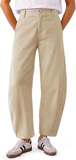 Yousify Womens Baggy Barrel Pants Curved Elastic Waist Tapered Leg Trousers