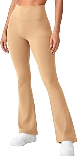 Conceited Active High-Rise Leggings, Yoga Pants & Biker Shorts – Soft Sueded Fabric, Adaptive Compression for Workouts & Yoga