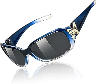 TJUTR Polarized Sunglasses for Women with Wrap Around Butterfly Design