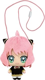 Bandai Namco Nui SPY x FAMILY Anya Forger Outing Pouch