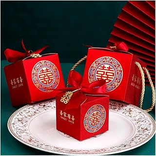 10pcs Red Wedding Candy Boxes Chinese Style Packing Boxes with Ribbons Containers for Party Wedding Engagement Favors 6.5 x 6.5 x 6.5cm