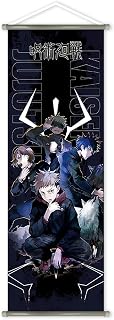 Kanfyyl Scrolls Poster, Art Scrolls Poster, Anime Merch, Wall Posters | Family Bedroom House Decoration