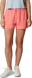 Columbia Bogata Bay Short II Women's Hiking Shorts