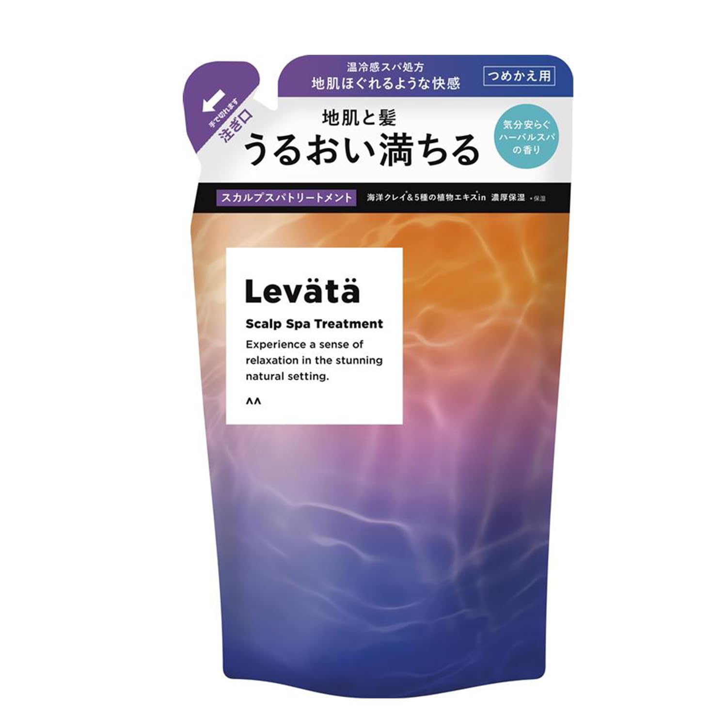 Levata Scalp Spa Treatment, Refill, Men's Scalp Care, Rinse, Conditioner