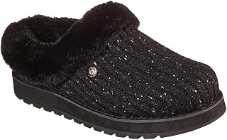 Skechers Girl Keepsakes Slipper