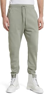 G-Star Men's Premium Core Type C Sweat Pants
