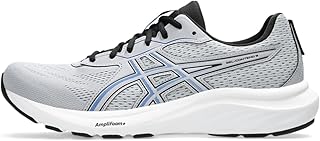 ASICS Herren Gel-Contend 9 Sneaker