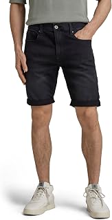 G-Star Short 3301 Custom - Men's Shorts