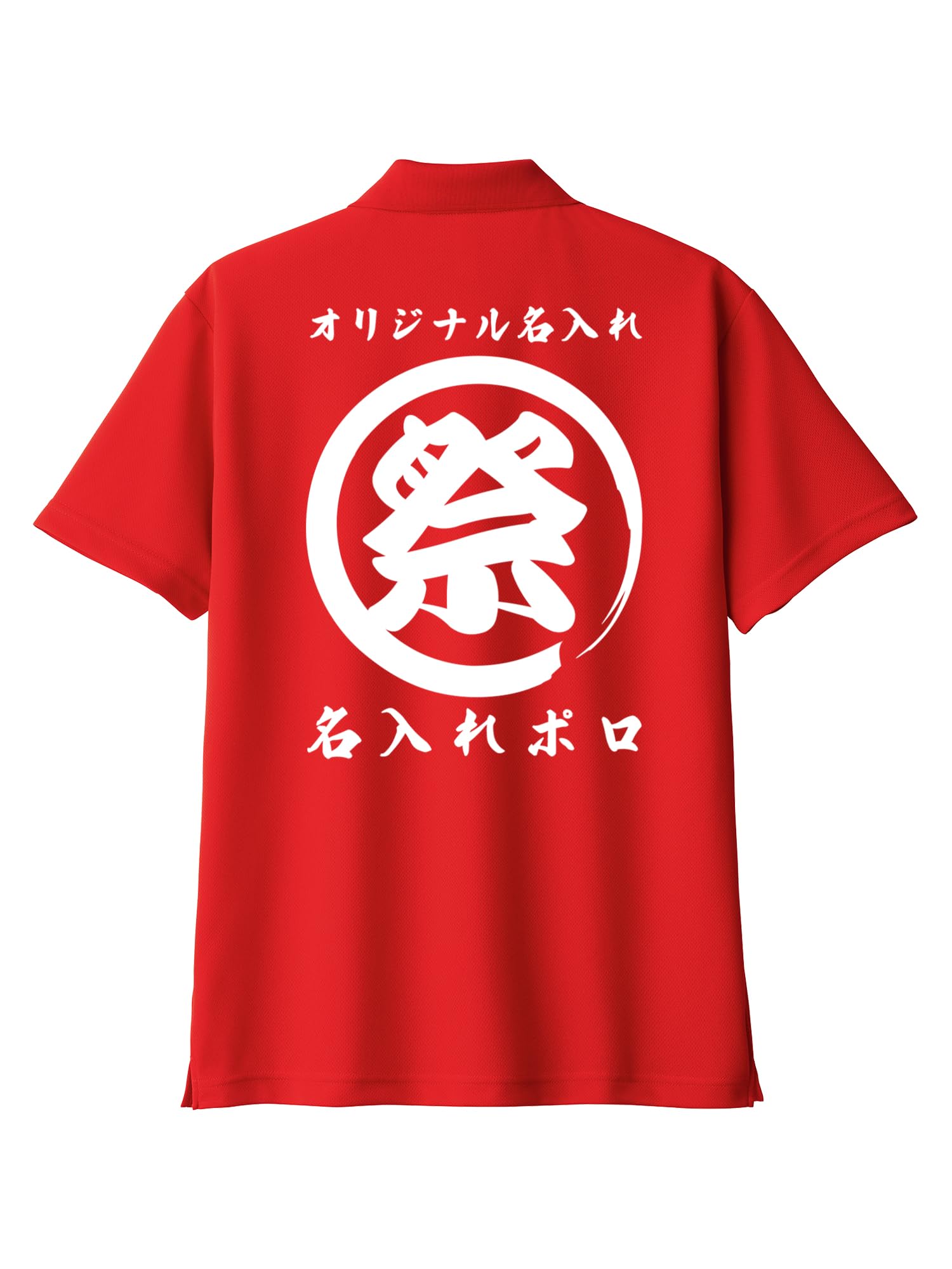 Wazaya Original Custom Polo Shirt, Sweat Absorbent, Quick Dry, Dry, Short Sleeve
