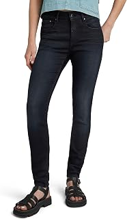 G-STAR RAW 3301 Low Waist Super Skinny Jeans Women