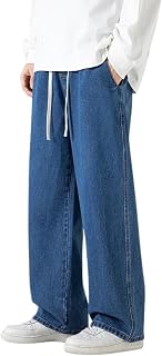 Men's Wide Pants, Thin, For Spring & Autumn, Denim Style, Lightweight, Loose, Loungewear, Relaxed, Easy Pants, Breathable, Quick Drying, Street, Casual, Holiday, Cool, Simple, Jeans Style