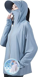 Lavento Women's Rash Guard, Hoodie, UPF 50+, Measured, 360° UV Protection, Lasting Cooling Sensation, Rash Hoodie, Swimsuit, UV Protection, Body Cover, Long Sleeves, Large Sizes, With Hood, Finger