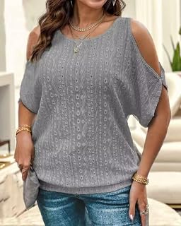 Women's Casual Short Sleeve Knit Short Sleeve T-Shirt