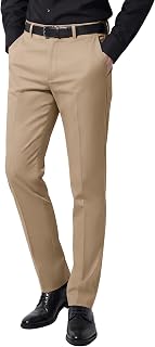 COOFANDY メンズ ドレスパンツ スリムフィット スーツパンツ 拡張可能なウエスト カジュアルスラックス