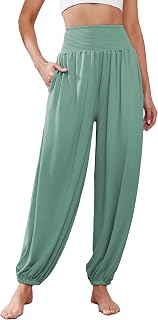 Famulily Womens High Waist Yoga Workout Stretch Harem Pants S-XXL