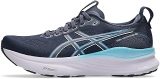 Asics Gel-Kayano 32 Women's Trainers