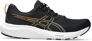 ASICS Quantum Lyte II PS Gel 1204A096009, Trainers