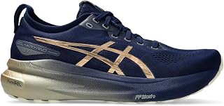 Asics Gel-Kayano 31 Men's Running Shoes
