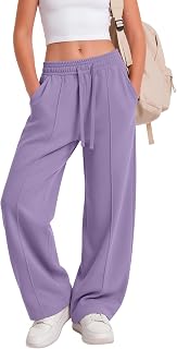 Girls Wide Leg Elastic Waist Sweatpants