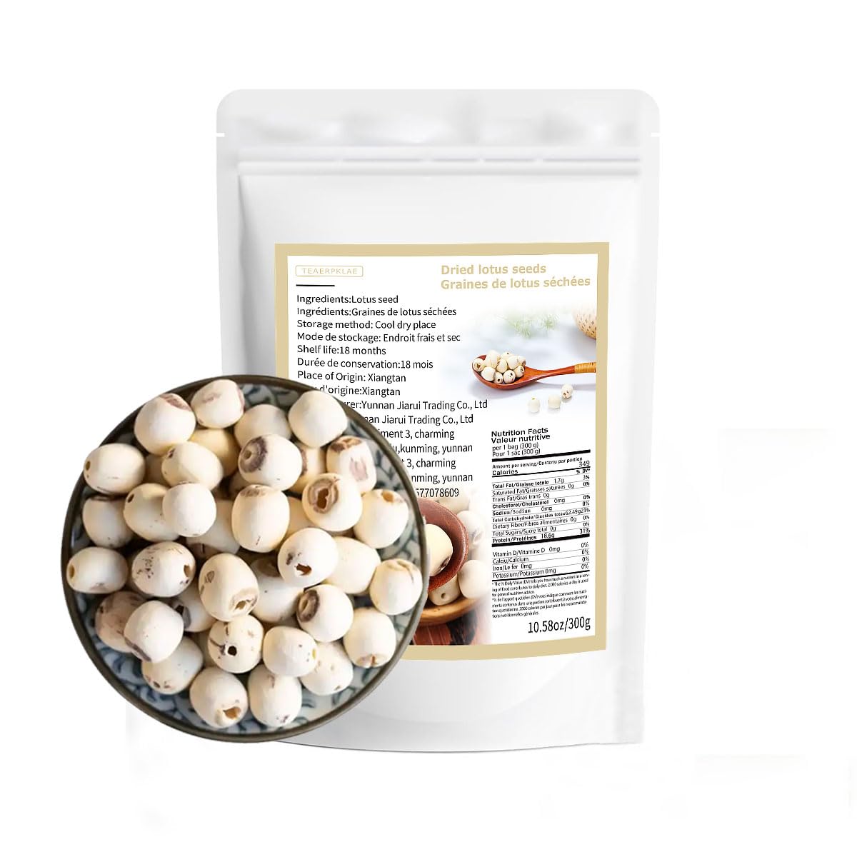 Dried White Lotus Seeds, Peeled, 300g | for Soup Porridge Dessert Baking